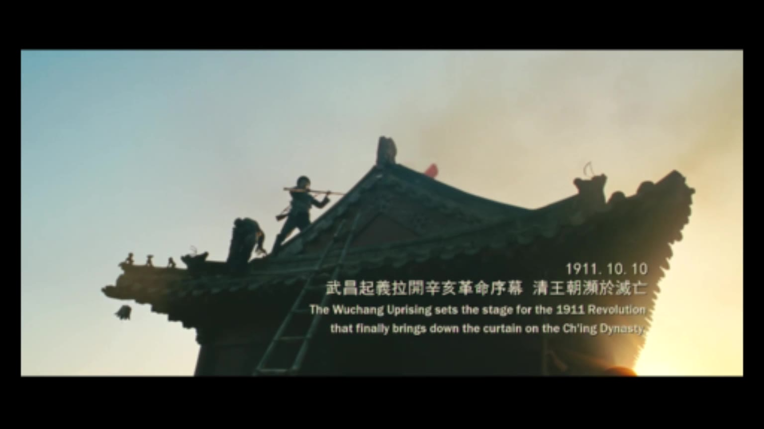 国际歌 近代史版